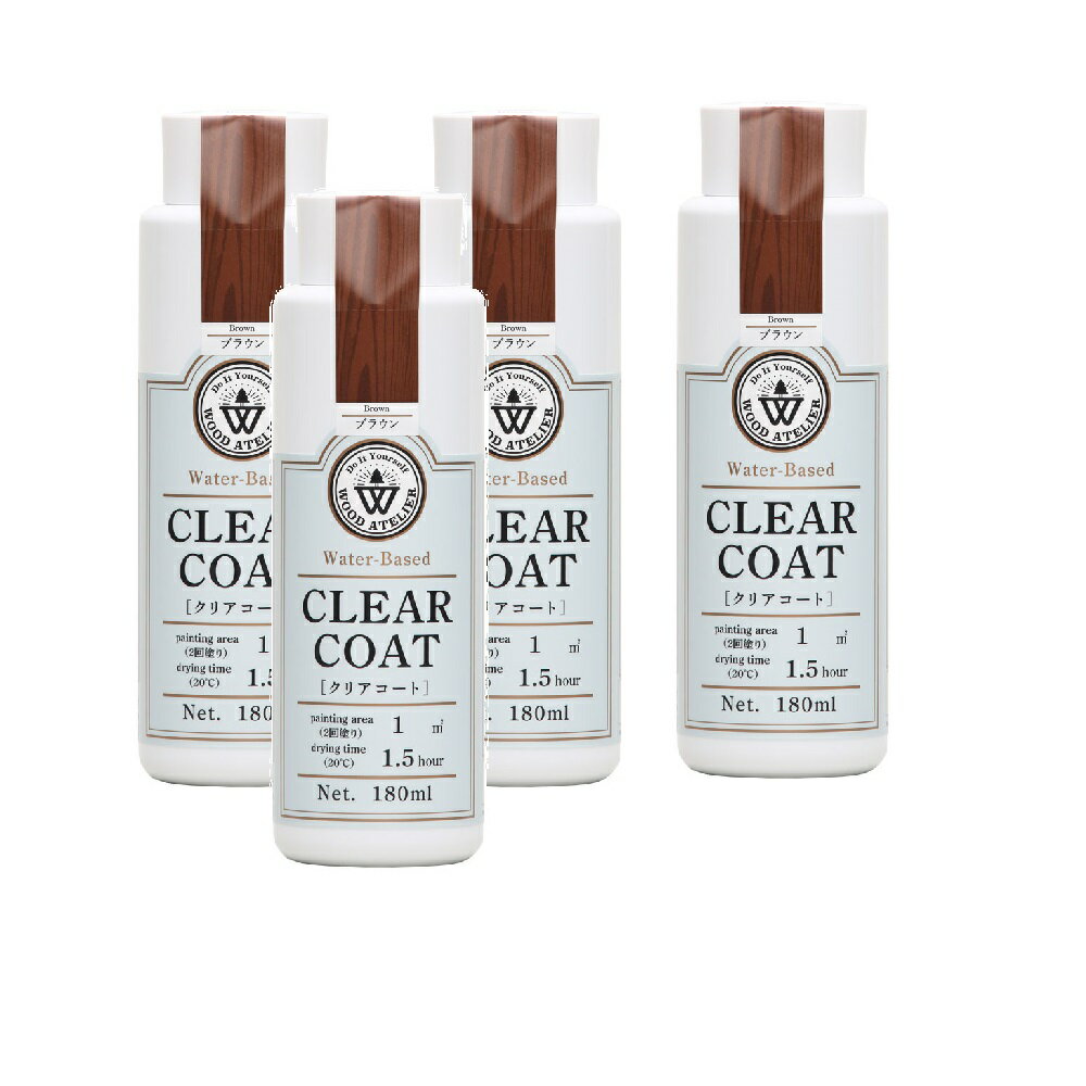 和信ペイント クリアコート CC−11 ブラウン 180ml 4缶セット
