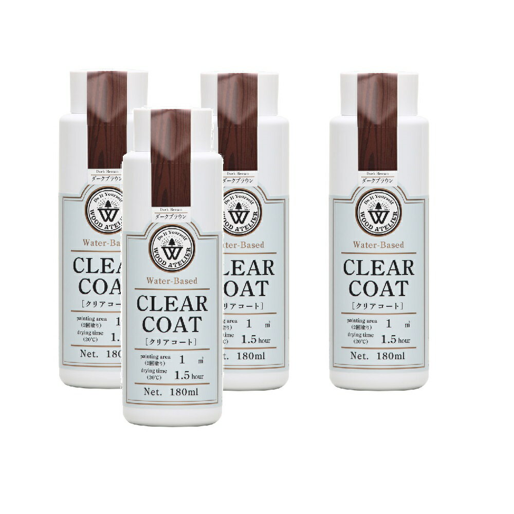 和信ペイント クリアコート CC−12 ダークブラウン 180ml 4缶セット