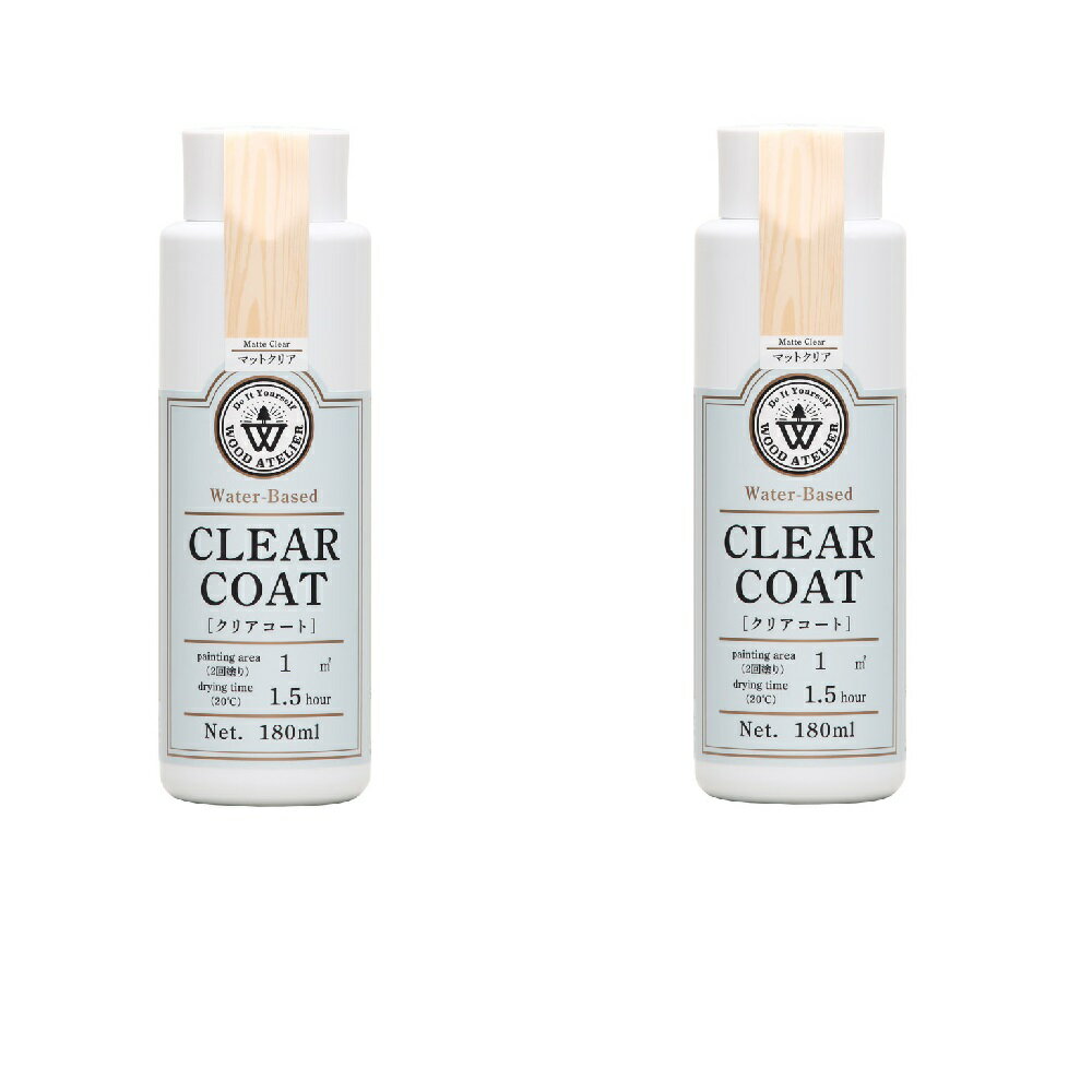 和信ペイント クリアコート CC−13 マットクリア 180ml 2缶セット