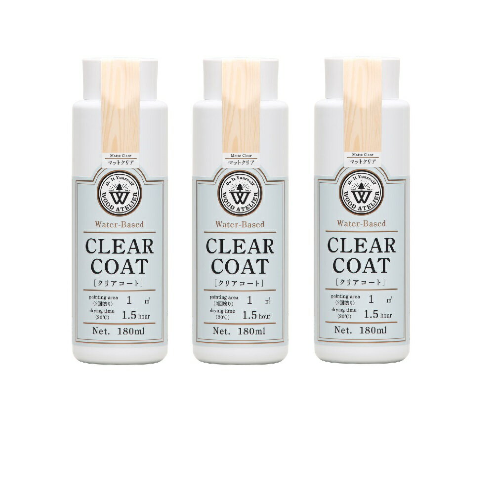 ¿ڥ ꥢ CC−13 ޥåȥꥢ 180ml 3̥å