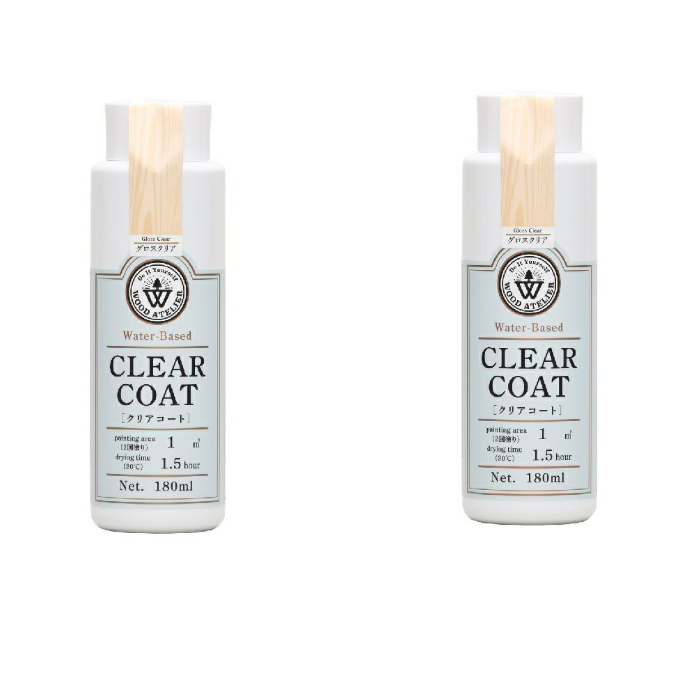 和信ペイント クリアコート CC−14 グロスクリア 180ml 2缶セット
