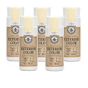 和信ペイント エクステリアカラー EC−02 アイボリー 90ml 5缶セット