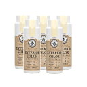 和信ペイント エクステリアカラー EC−02 アイボリー 180ml 5缶セット
