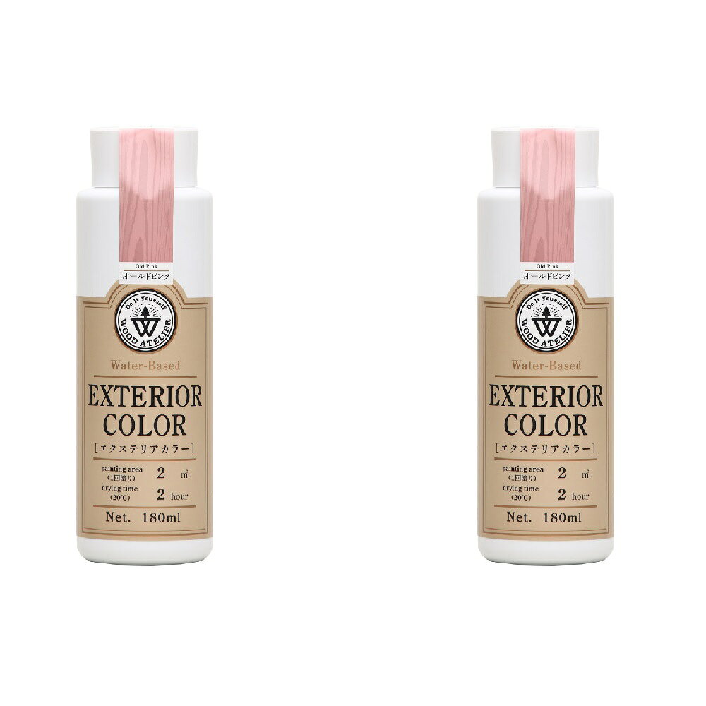 和信ペイント エクステリアカラー EC−04 オールドピンク 180ml 2缶セット