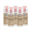 和信ペイント エクステリアカラー EC−04 オールドピンク 180ml 5缶セット