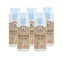 和信ペイント エクステリアカラー EC−05 アイスブルー 180ml 5缶セット