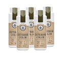 和信ペイント エクステリアカラー EC−08オリーブグリーン 180ml 5缶セット