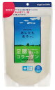 ペット用　コラーゲン犬用健康補助食品 あしたも走ろっ。160g（魚由来）【犬用/サプリメント/猫/足/腰/皮膚】