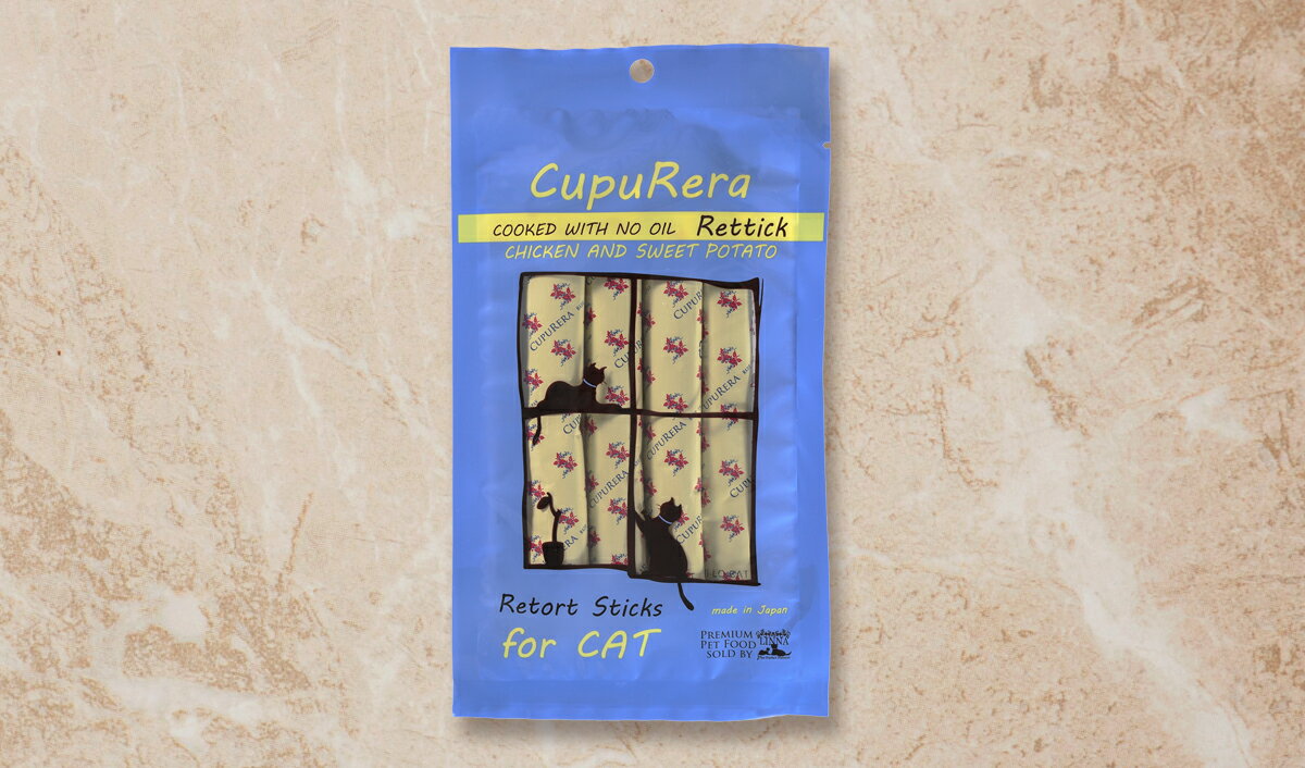 クプレラ　レティックノンオイル　チキン＆スイートポテト（猫用） 18g×4本入り　CUPURERA　【猫/ウェット/オーガニック】
