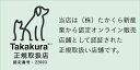 犬用のオーガニックシャンプー　made of Organics for Dog　オーガニック　ドッグ　シャンプー　320ml　【犬/シャンプー/オーガニック】 3