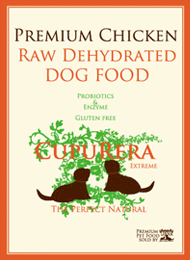 【送料無料】正規品 クプレラ ドッグフード プレミアム チキン 6kg CUPURERA EXTREME 【犬/鶏肉/穀物フリー/グレインフリー】