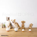 ゆっくり食事を楽しむための食器♪［正規品］ OPPO (オッポ) フードボール レギュラー　FoodBall Regular（［全3色］ フードボウル 食器 ペット 早食い