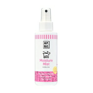 ペットの乾燥をやさしくケア　APDC　モイスチャーミスト 125ml　【犬/乾燥/保湿/フケ/かゆみ】 化粧水 肌トラブル 低刺激 ペットケア ペットケアグッズ グッズ