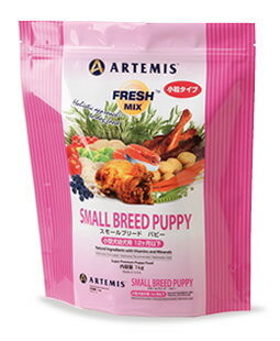 正規品　ARTEMIS　アーテミス　ドックフード　フレッシュミックス　スモールブリードパピー　小粒　3kg　【子犬/母犬/小型犬】