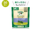 定番の歯磨きガム 正規品 グリニーズプラス エイジングケア 超小型犬 体重7〜11kg 30本入り 【犬/デンタルケア/おやつ】