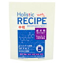 Holistic RECIPE　ホリスティックレセピー　ドックフード　ラム&ライス　中粒　成犬用　800g　