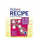 Holistic RECIPE　ホリスティックレセピー　ドックフード　チキン&ライス　パピー　仔犬・活動犬・妊娠・授乳犬　18.1kg　