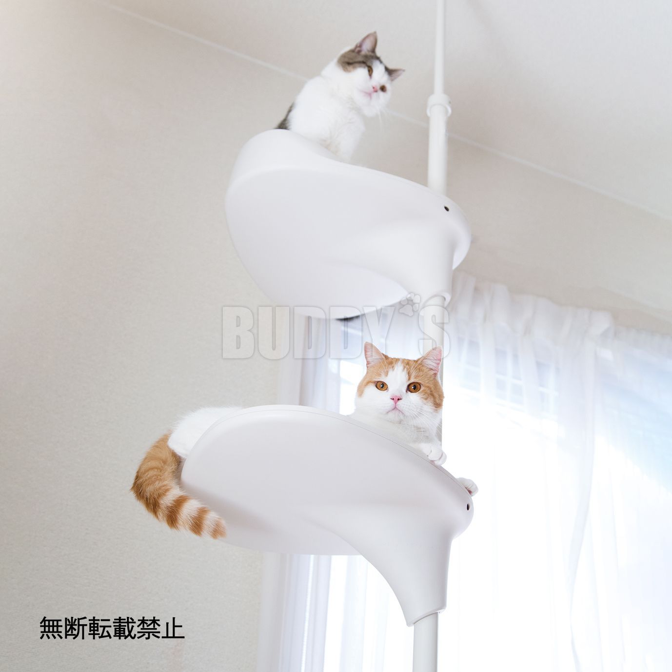 自由自在なキャットタワー♪ 正規品 OPPO(...の紹介画像2