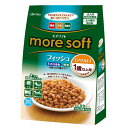 国産 セミモイスト ドックフード more soft モアソフト フィッシュ アダルト 500g（100g×5袋） 【国産/ドックフード/成犬/半生】