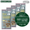【4個セット】ママクック フリーズドライの豚モモ肉 犬用 20gx4個 チャック付き 無添加 国産 ドッグフード おやつ いぬ 食いつき