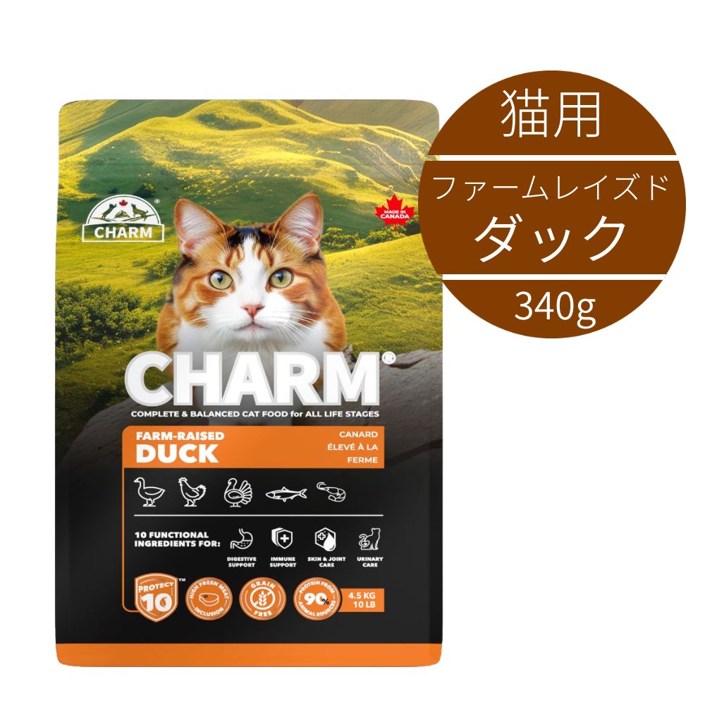 乐天商城 - 【正規取扱店】 猫用 チャーム CHARM　ファームレイズドダックキャットフード　340g BUDDYPET トランペッツ