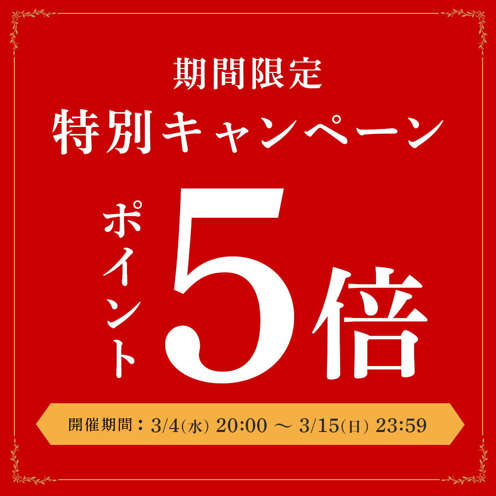 ポイント5倍！ ホワイトデー【 送料無料 】 大満足！ 焼き菓子ギフト 33個入 ｜ 個包装 洋菓子詰め合わせ クッキー レーズンサンド ドーナツ マドレーヌ 贈答用 プレゼント スイーツ 内祝い バレンタイン ギフト 冬ギフト 引っ越し ご挨拶 退職 お祝い 卒業式