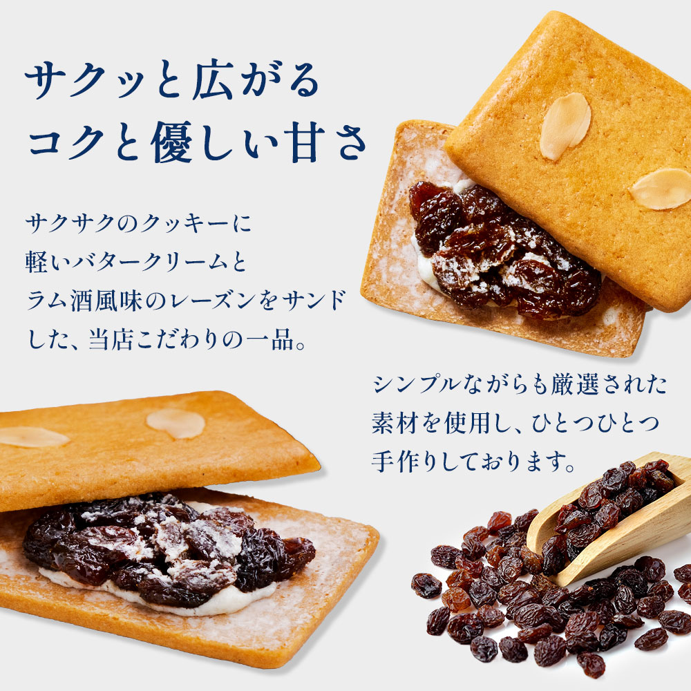 �졼���󥵥�� ���å��� ���٥å� 16���� ����̵�� ���졼���� �졼����Х�������� �βۻ� ������ �ۥ磻�ȥǡ� �Х�󥿥��� ���ե� �ߥ��ե� ���ۻ� ���� £��ʪ ����� �Ʋۻ� £���� �ץ쥼��� ���ե� ���֤� ���ۻ� �������� ��ˤ� �л���ˤ�