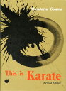 This is Karate