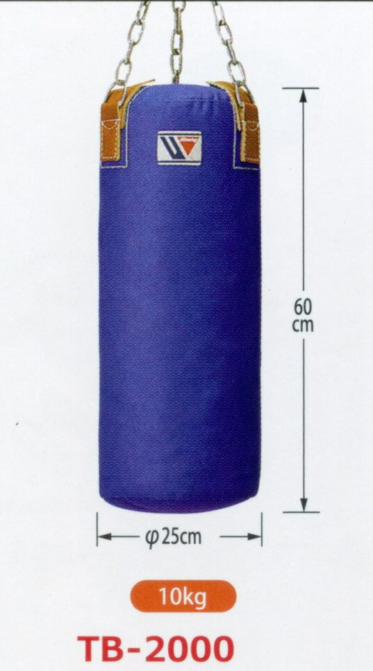 重量約10Kg(1組)、長さ約60cm、口径25cm 日本製 在庫切れの場合は製作に4週間程度かかります （納期のお知らせ）コロナによる在宅時間の増加、休暇などの要素もあり、注文、製造開始、納品まで従来はご1ヶ月程度を予定しておりましたが、現在は3ヶ月程度かかっております。恐れ入りますがこのような事情を予めご承知くださいますようお願い申し上げます。稽古に、ディスプレーにもなるサイズです