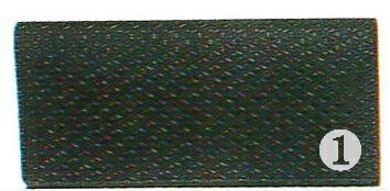 【期間限定★エントリーで全品ポイント5倍】剣道 送料無料 束入(印伝漆塗製法) 武道園