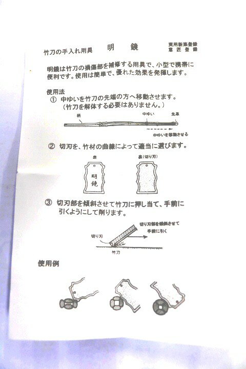 【期間限定★エントリーで全品Point5倍】小...の紹介画像2