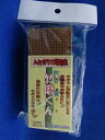 ただ今ポイント5倍中:竹磨くん 剣道着/防具/竹刀/小手なら...