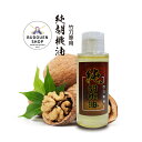 y5124Ԍ聚Si|Cg5{z | | ӓ  50ml 