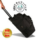 【寶船・剣道】帆布製（各色）ボストン型防具袋【剣道具・寶船・防具袋】