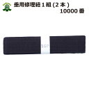 y4124Ԍ聚Si|Cg5{z  C ѕR 10000 2{1g 