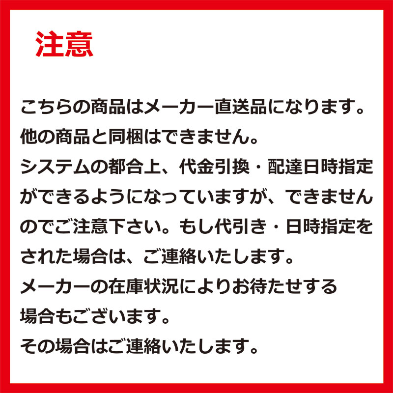 BG310-S　マーシャルワールド　ワークアウトグローブベロクロ　S　赤