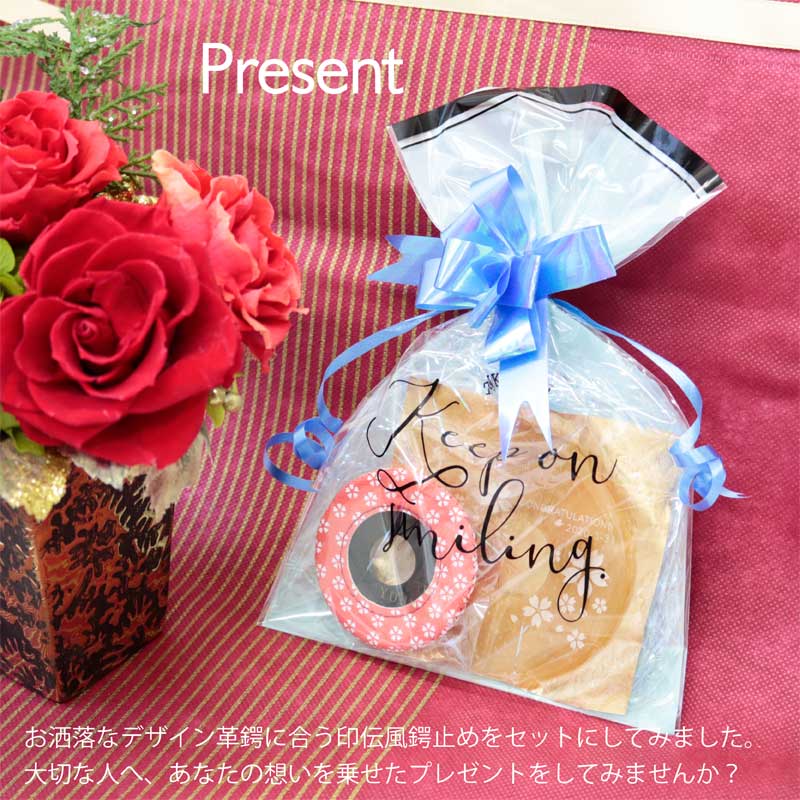 【期間限定★エントリーで全品Point5倍】剣道 竹刀用 デザイン革鍔 厚4-6mm ＋ 印伝...