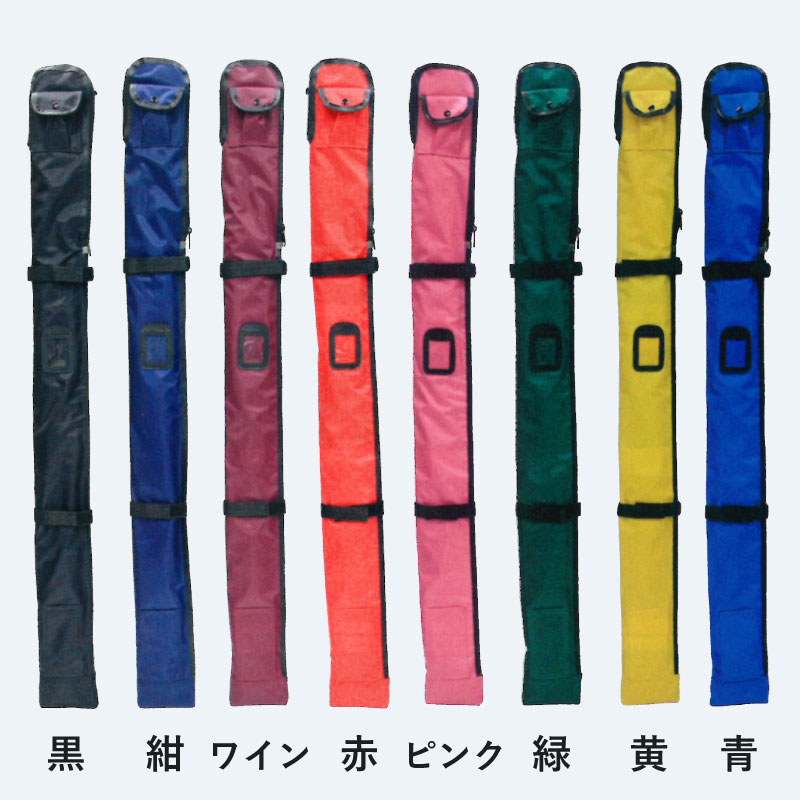 【期間限定★エントリーで全品Point5倍】竹刀袋 剣道 竹刀ケース チャック式ナイロ...