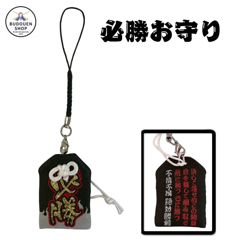 ڴָȥ꡼ʥݥ5ܡ۷ƻ ʪ  ɬ ȥå ƻ