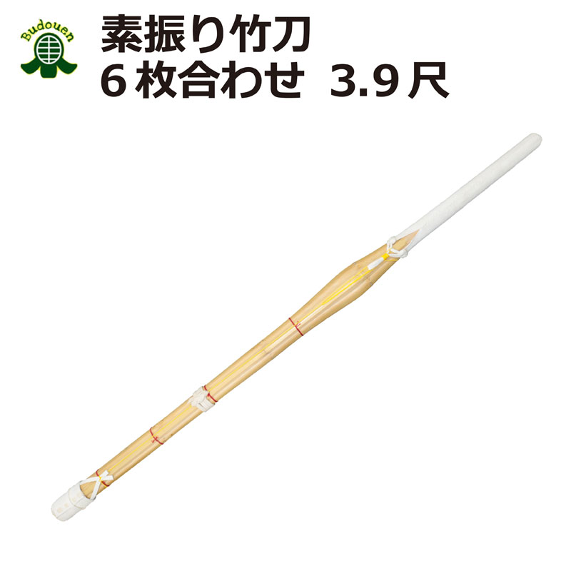 商品詳細 素材 サイズ 重さ：900〜1050g前後 長さ：約1m19cm 説明 剣道素振り用の竹刀です、室内での練習等に　　　 　　　 　　　 　　　