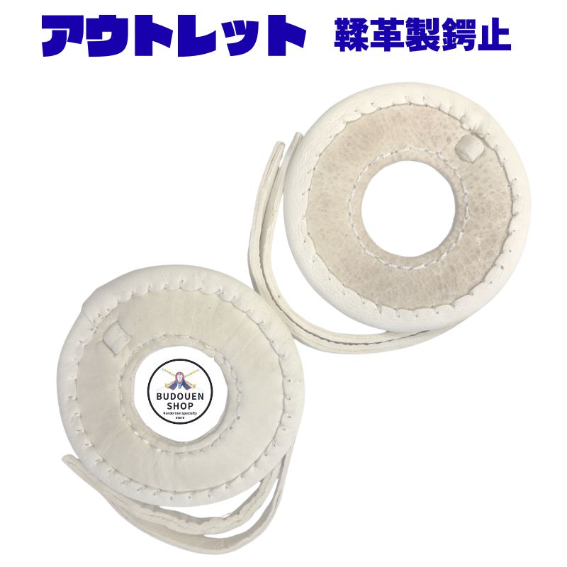 ƻꡦƻƻ㤨֡ڴָȥ꡼ʥݥ5ܡ۷ƻ  ׻ߤ(ĤФɤ ȥå ׻ߡ39ޤб  ץ쥼Ȥ ƻפβǤʤ449ߤˤʤޤ