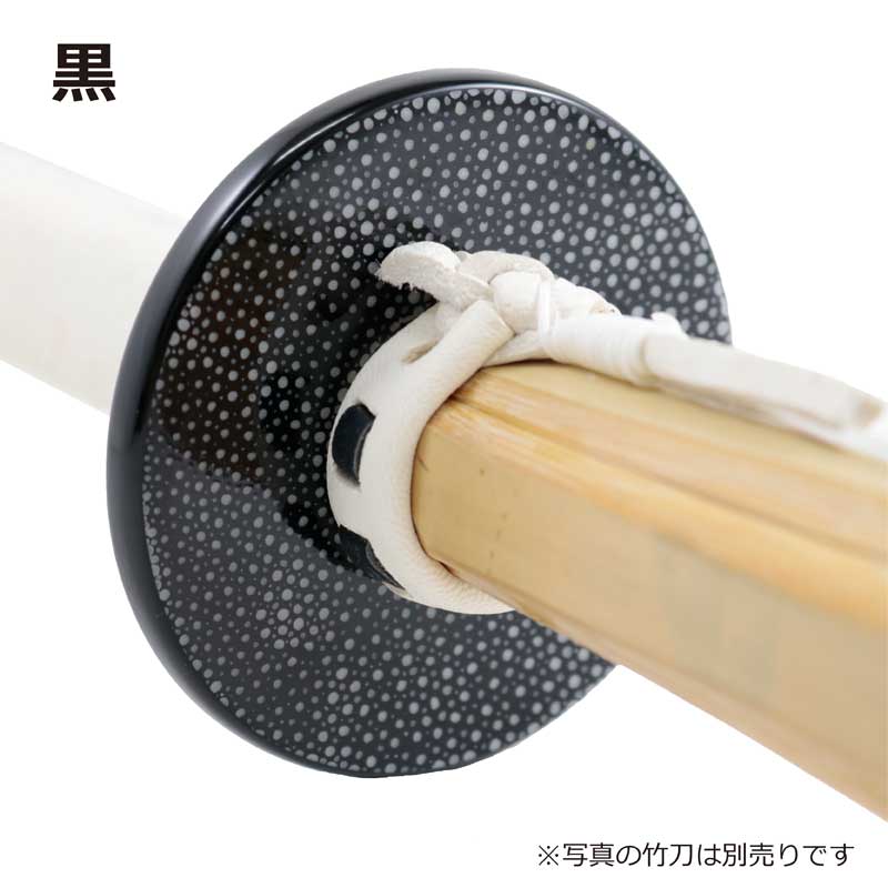 【期間限定★エントリーで全品Point5倍】剣道 竹刀用 サメ皮鍔(つば・ツバ) 高級革...