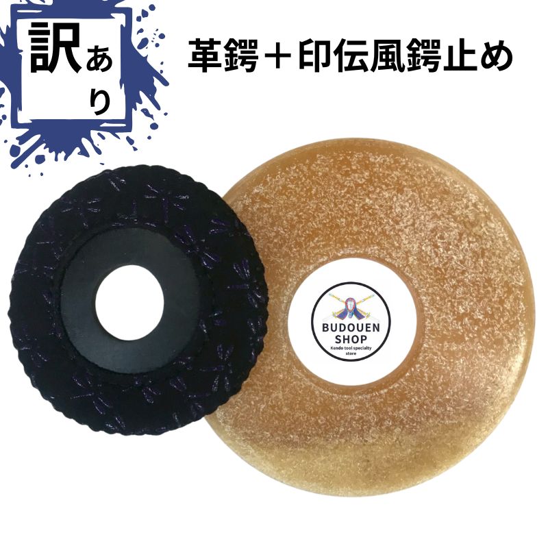 ڴָȥ꡼ʥݥ5ܡ۷ƻ  ס׻ߤ᥻åȡ׸32ߥ ץ쥼Ȥ ƻ