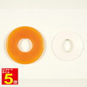 【期間限定★エントリーで全品ポイント5倍】剣道 竹刀用 P鍔・鍔止めゴムセット つば ツバ 武道園