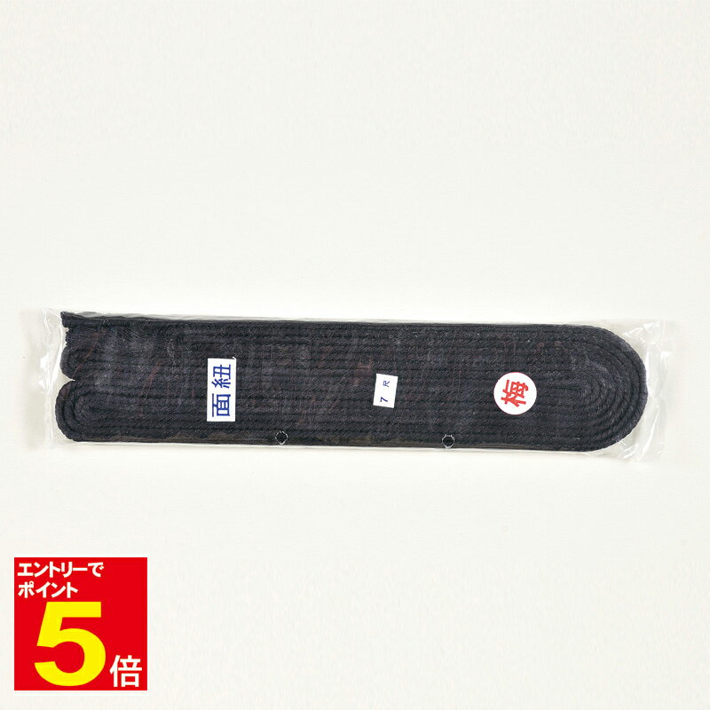 ڴָȥ꡼ʥݥ5ܡ۷ƻ ɳ ǡߡ 7 ɶ ° ƻ