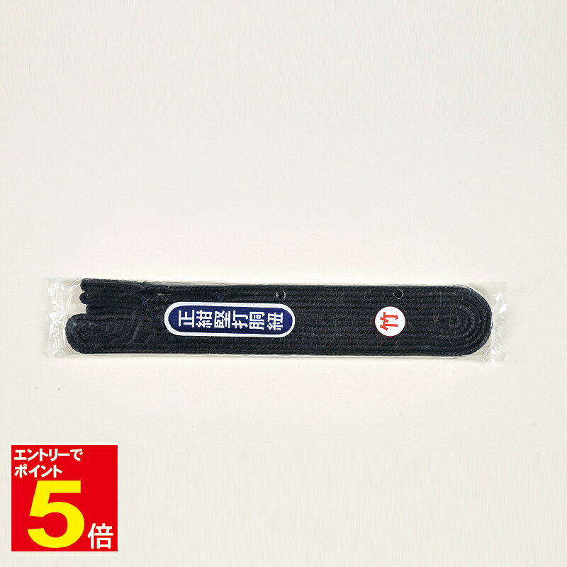 ڴָȥ꡼ʥݥ5ܡ۷ƻ ƹɳ   ɶ ° ƻ