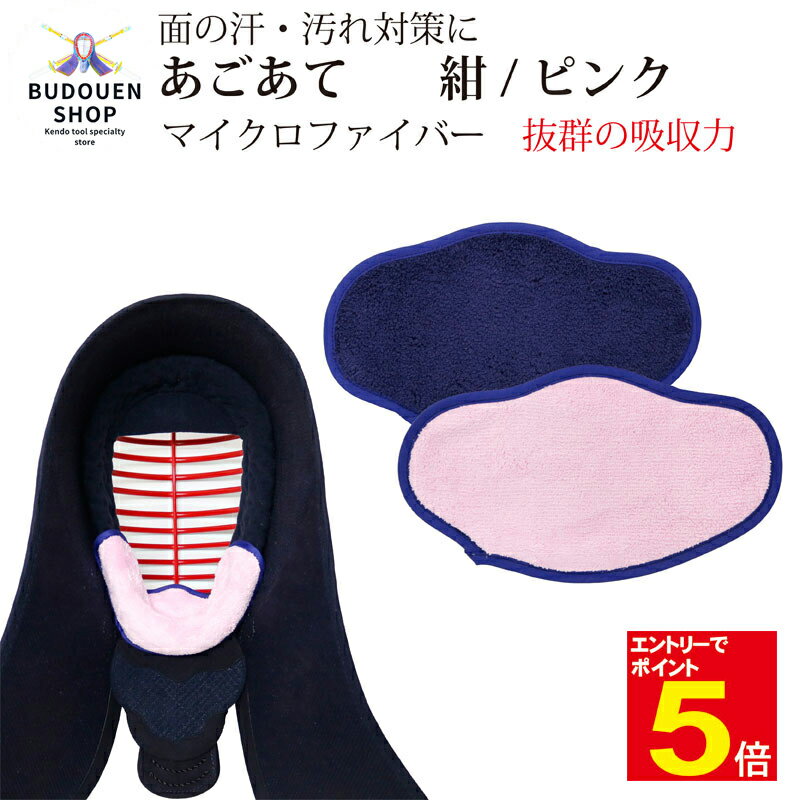 ڴָȥ꡼ʥݥ5ܡ۷ƻ ޥեС  /ԥ  °  ̤餫ޤ ƻ