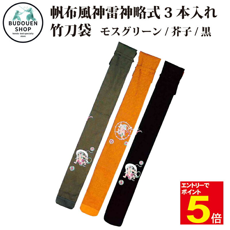 ڴָȥ꡼ʥݥ5ܡ۷ƻ  ά 3 ΢ //⥹꡼ ̵ʲ ƻ