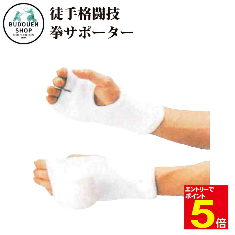 ڴָȥ꡼ʥݥ5ܡ̼Ʈ ݡ S/L  ƻ