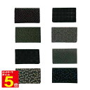 【期間限定★エントリーで全品ポイント5倍】剣道 名刺入(印伝漆塗製法)送料無料(沖縄除く) 全8色 武道園